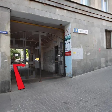 Apartment On Triokhsviatytelska Kyiv Exterior photo